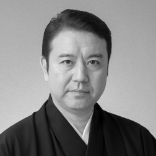 邦楽囃子 田中 傳一郎