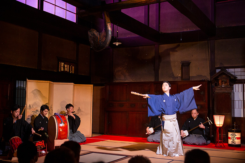Japanese Classical Dance with Nagauta Shamisen Music